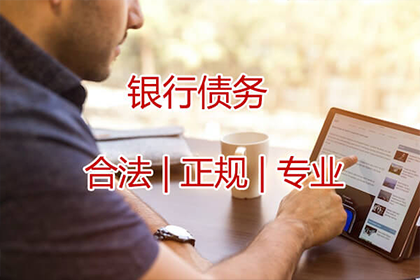 炒股借款是否构成夫妻共同债务？